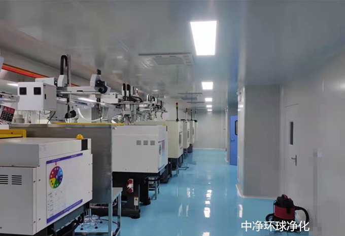 醫(yī)療器械注塑車間 醫(yī)療器械注塑車間