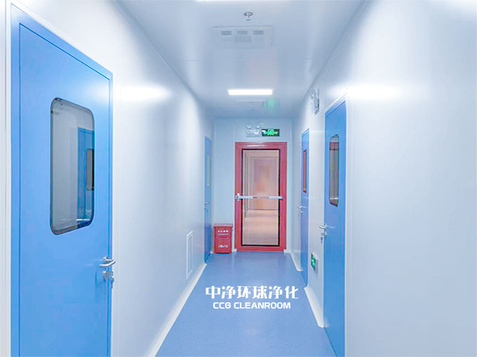 潔凈室 潔凈室