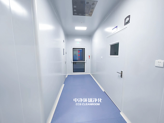 潔凈廠房 潔凈廠房