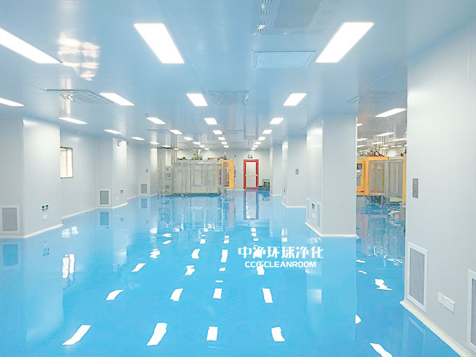 潔凈廠房 潔凈廠房