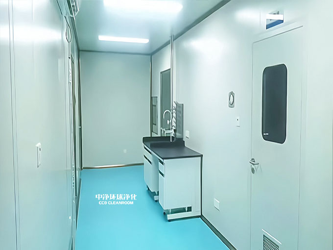 微生物實驗室基本裝修要求