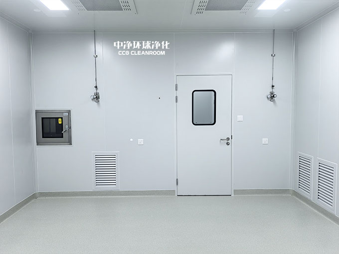 細(xì)胞實(shí)驗(yàn)室 細(xì)胞實(shí)驗(yàn)室